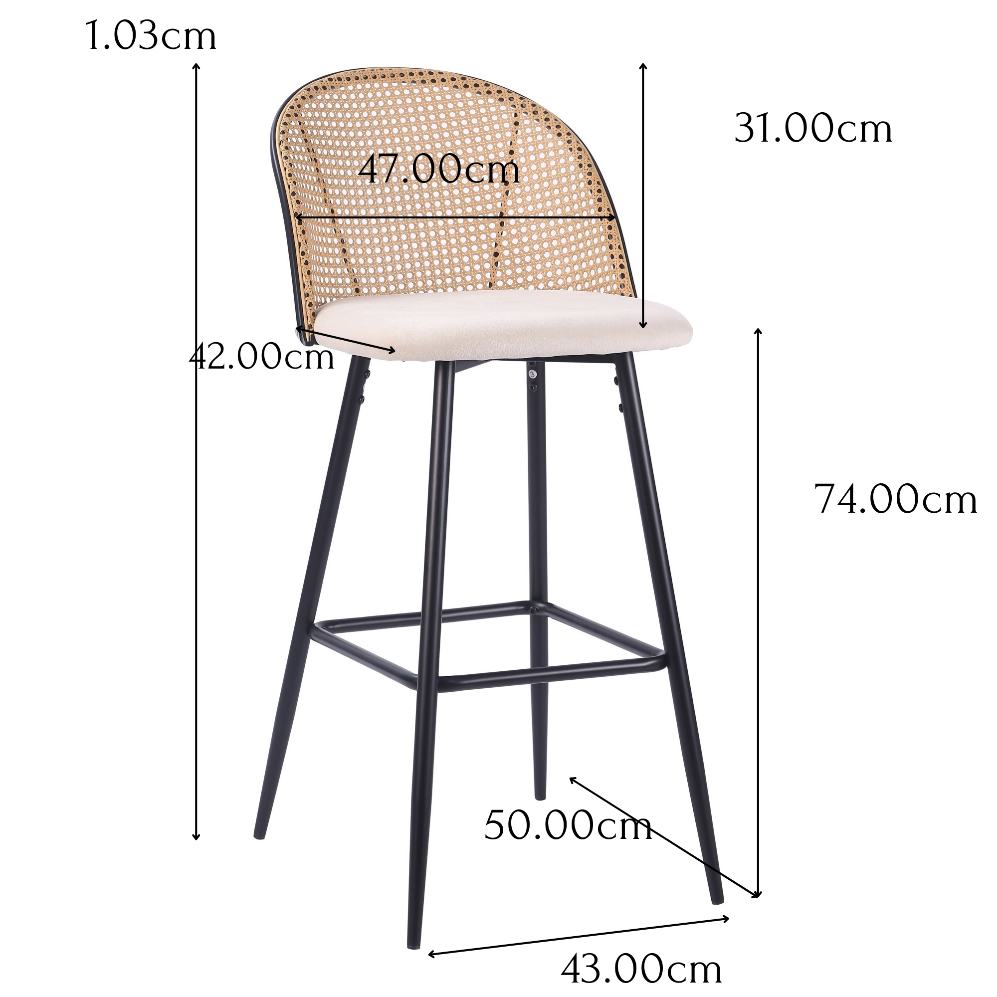 Tabouret de bar en rotin assise velours Enma